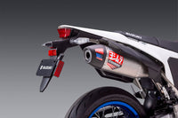 SUZUKI DRZ4S 2025 YOSHIMURA FULL SYSTEM. PRE ORDER NOW