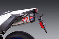 SUZUKI DRZ4S 2025 YOSHIMURA FULL SYSTEM. PRE ORDER NOW