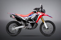 Yoshimura CRF250L RALLY FULL SYSTEM