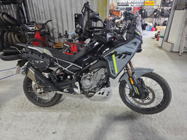 CFMOTO 450MT SSS BASH PLATE